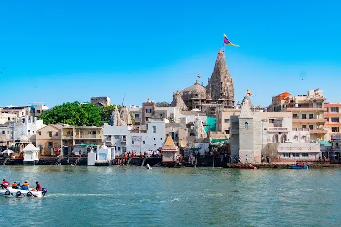 Gomti Ghat