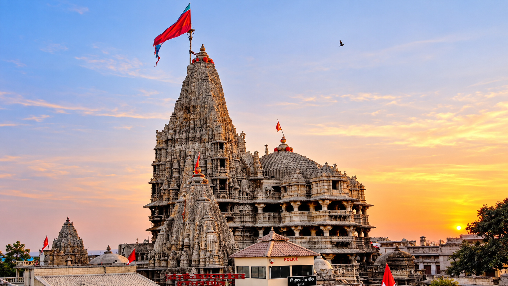 dwarkadhis