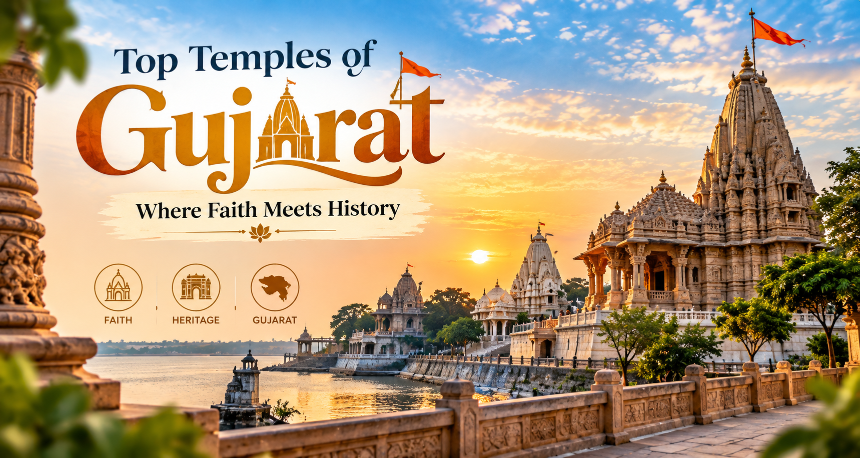 temple in gujrat