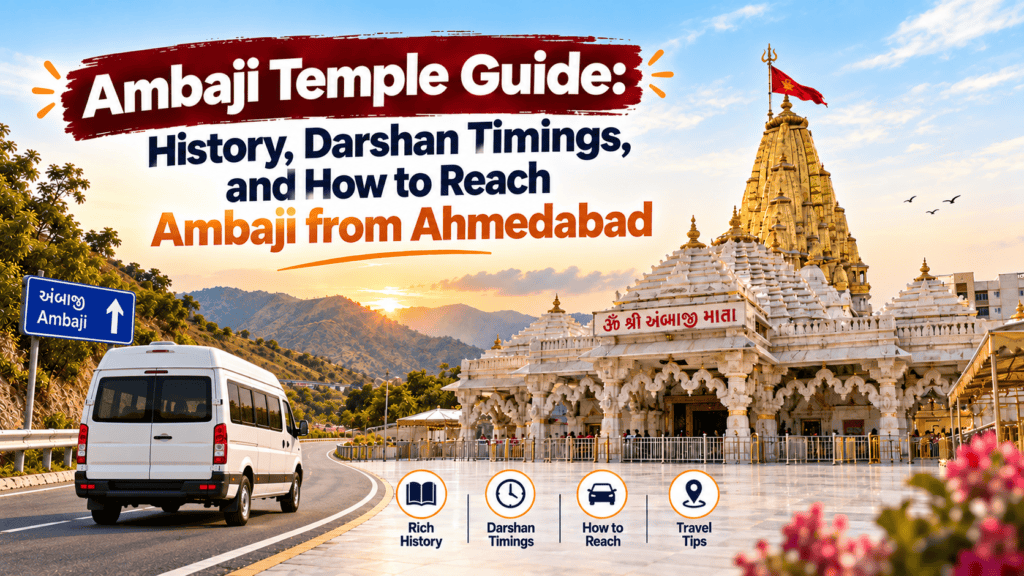 Ambaji temple