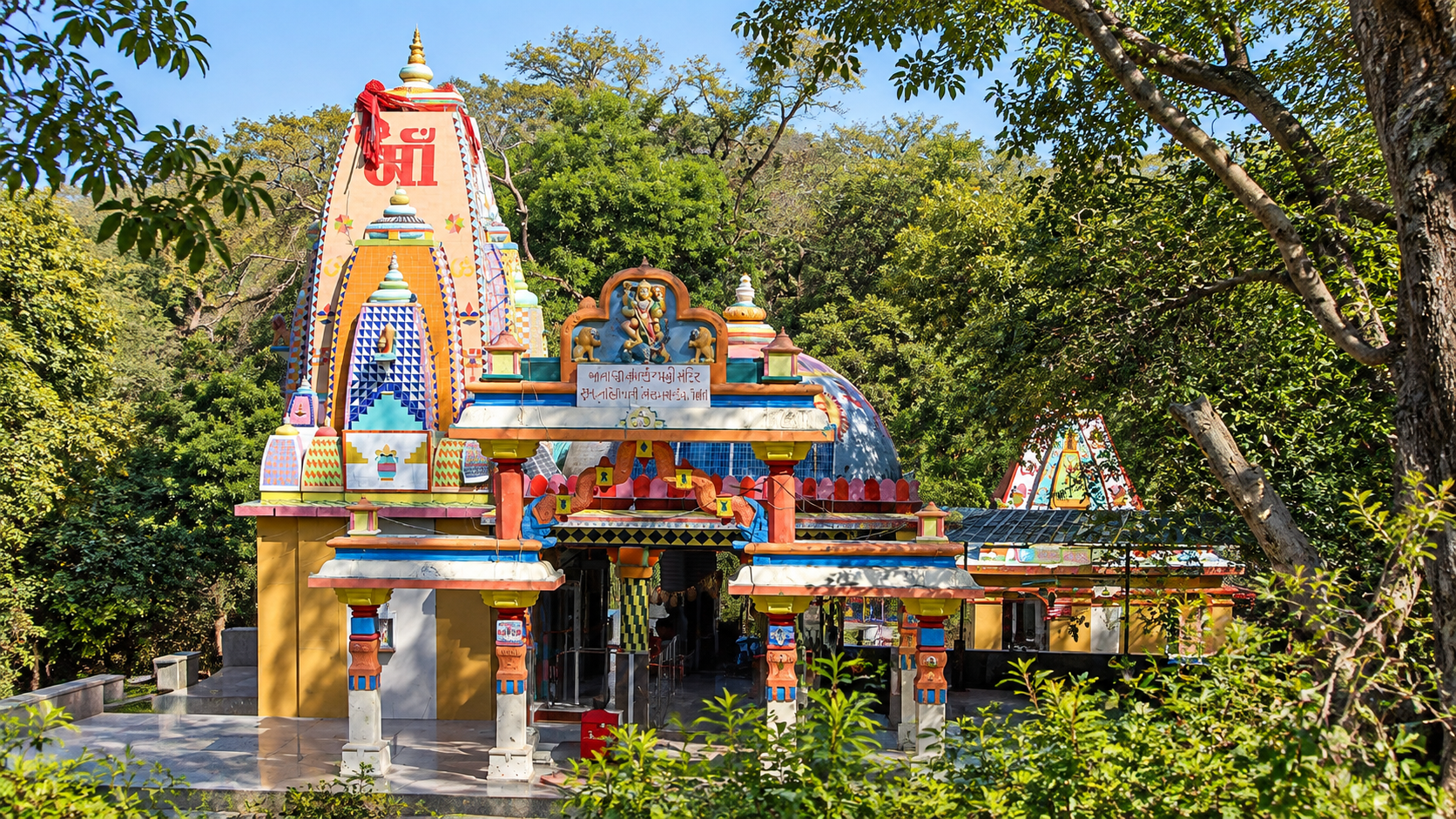 kamki mata temple