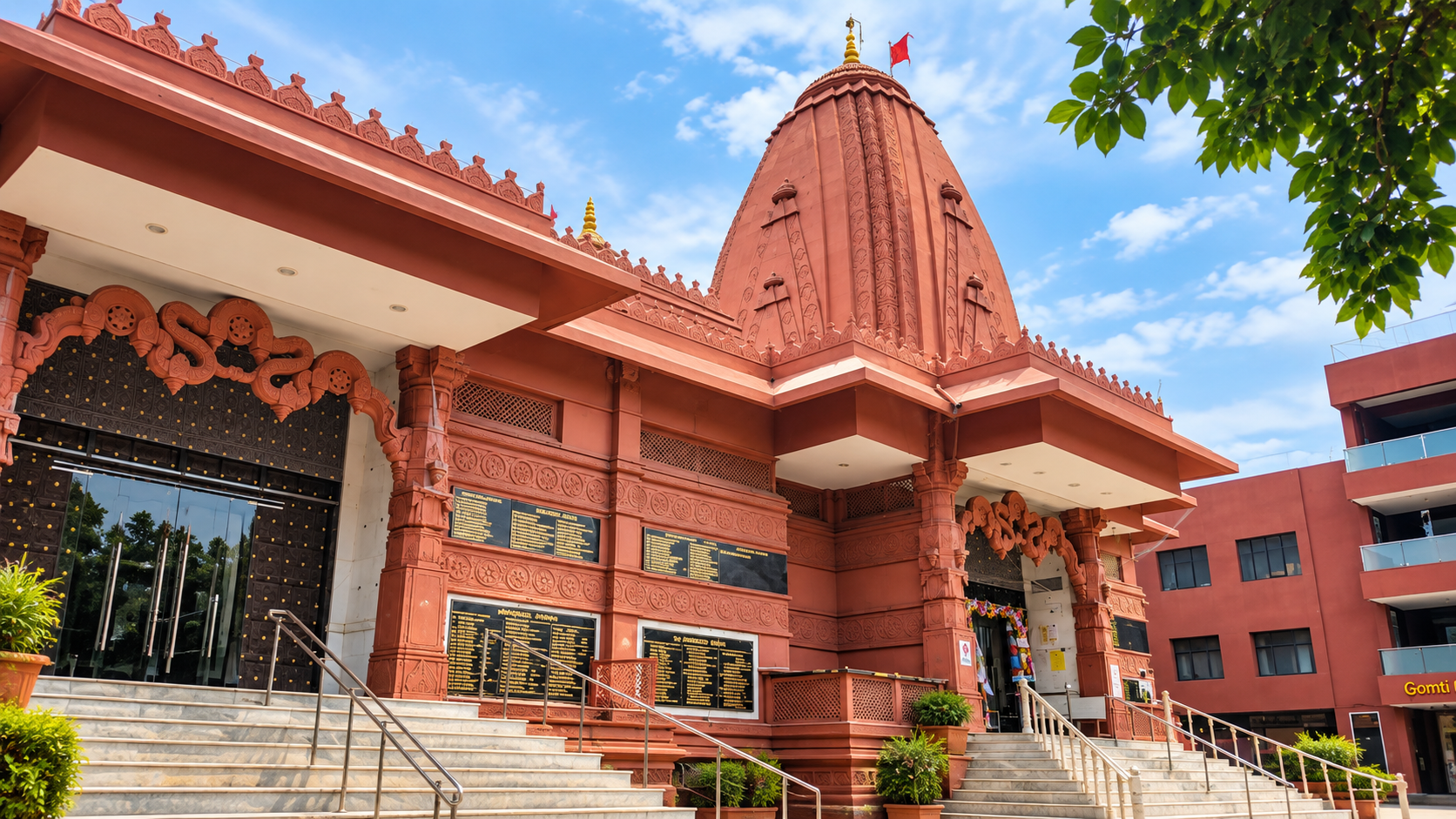 iskon temple